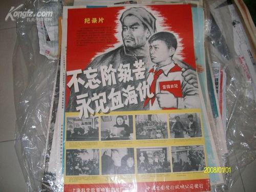 艾伦大学文凭办理